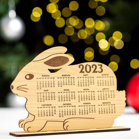 

Календарь в форме кролика 2023, 16,3х11,2 см
