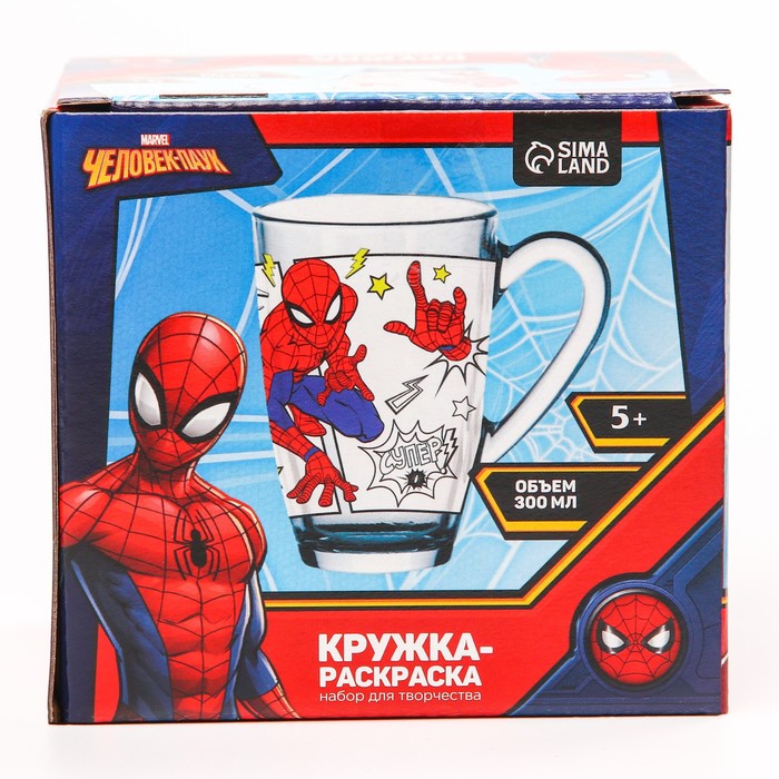 Роспись стеклянной кружки "Spider-Man" Человек-Паук, 300 мл