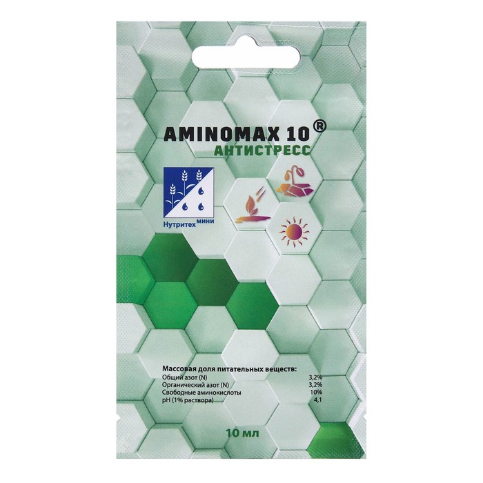Профессиональный препарат против стрессовых воздействий Aminomax Антистресс, 10 мл цена и фото
