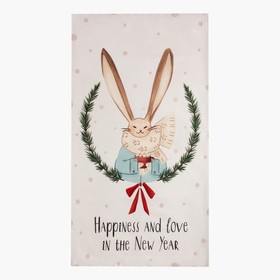 

Полотенце "Этель" Happiness and love 40х73 см, 100% хл, саржа 190 гр/м2