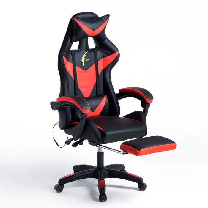 Кресло игровое SL™ ZEUS YS-900 черно-красное, с подсветкой и подставкой для ног