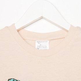 

Футболка для мальчика, цвет бежевый, принт динозавр, рост 128-134 см