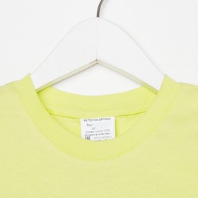 

Футболка для девочки, цвет зелёный,Meow, рост 122-128 см