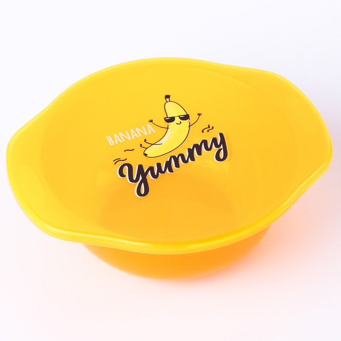 Тарелка для кормления "Banana Yummy", c крышкой, цвет желтый
