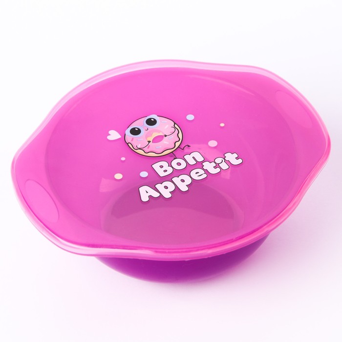 Тарелка для кормления Bon Appetit, c крышкой, цвет фиолетовый цена и фото