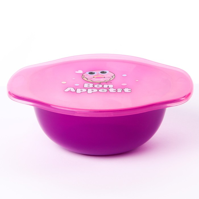 Тарелка для кормления "Bon Appetit ", c крышкой, цвет фиолетовый