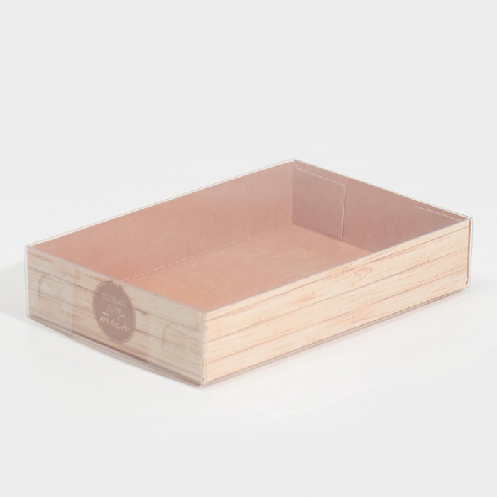 Коробка для макарун с подложками «Только для тебя», 17 х 12 х 3 см