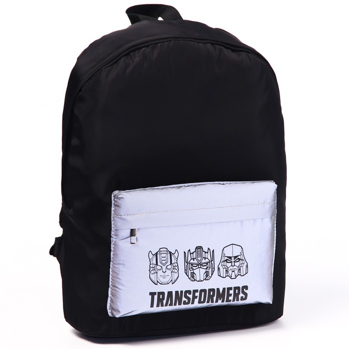 фото Рюкзак со светоотражающим карманом. transformers hasbro