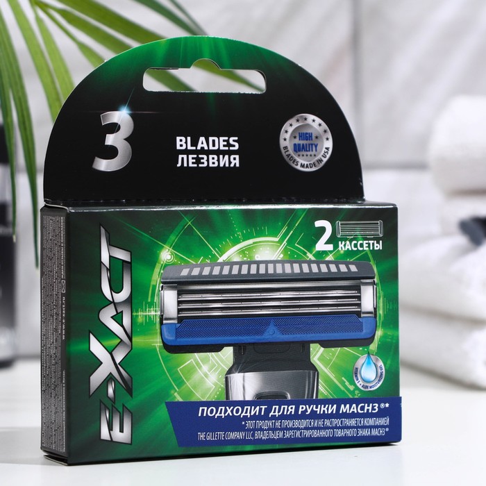 Сменные кассеты мужские E-Xact, 3 лезвия с увлажняющим гелем, 2 шт.