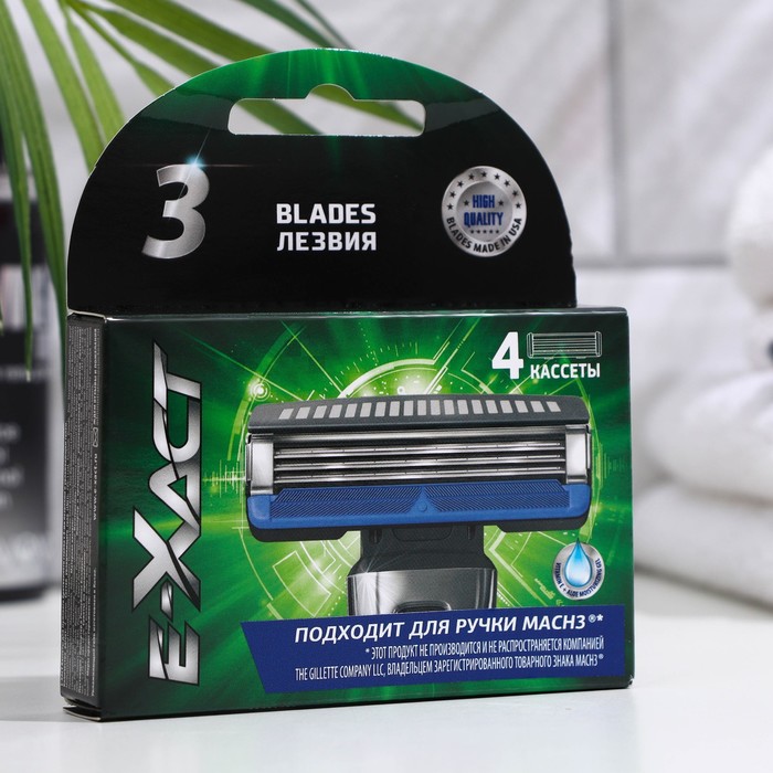 Сменные кассеты мужские E-Xact, 3 лезвия с увлажняющим гелем, 4 шт.