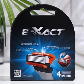

Сменные кассеты мужские E-Xact, 5 лезвий с увлажняющим гелем, 4 шт.