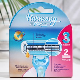 

Сменные кассеты мужские E-Xact, 3 лезвия с увлажняющей полоской, 2 шт.