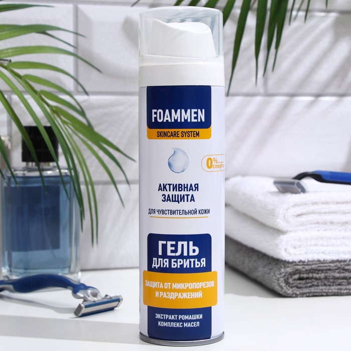 Гель для бритья Foammen SkinCare System защита, для чувствительной кожи, 200 мл