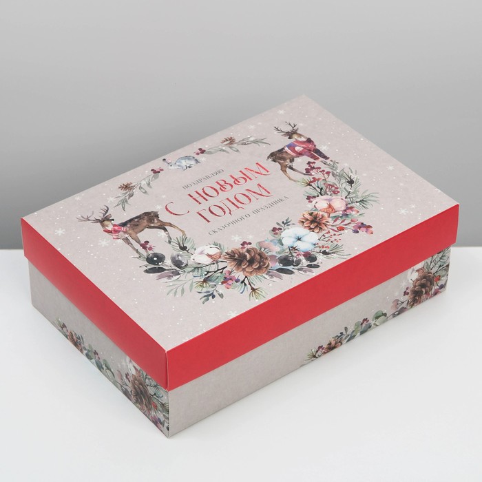 Коробка складная «Новогодняя акварель», 30 × 20 × 9 см коробка складная новогоднее волшебство 30 × 20 × 9 см