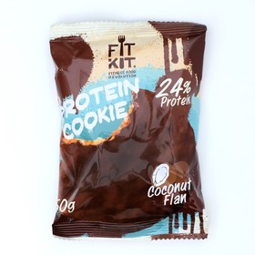 

Печенье глазированное Fit Kit Protein chocolate сookie, со вкусом кокосового флана, спортивное питание, 50 г