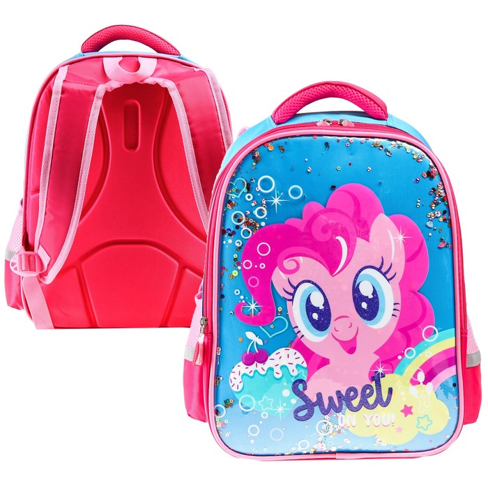 Рюкзак школьный "Пинки Пай" 39 см х 30 см х 14 см, My little Pony