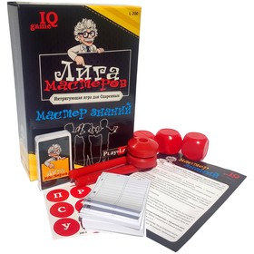 

Настольная игра «Лига Мастеров. Мастер знаний»