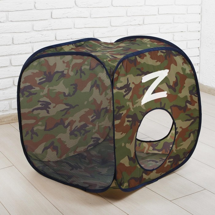 фото Палатка детская «штаб z», 60х60х60 см