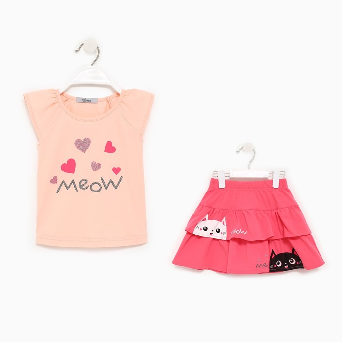 Костюм (футболка, юбка) для девочки, цвет персиковый/коралловый, рост 116 см