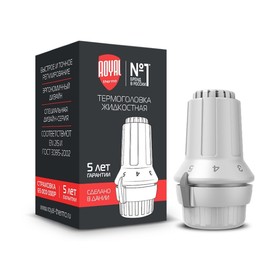 

Термостатическая головка Royal Thermo Click, жидкостная, белая