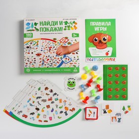 

Настольная игра на поиск "Найди и покажи" 3+