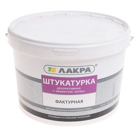 

Штукатурка декоративная с эффектом шубы 15,0 кг