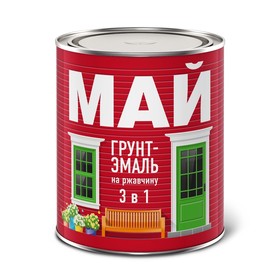 

Грунт-эмаль МАЙ на ржавчину 3 в 1 коричневая, 0,8кг