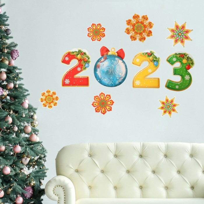 Набор новогодних плакатов «Встречаем 2023 год!», 10 предметов