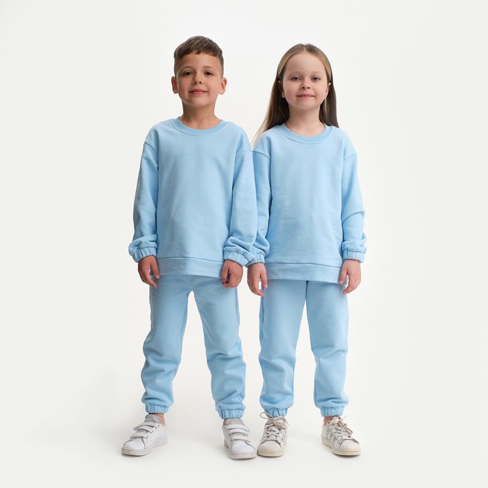Костюм детский (свитшот, брюки) KAFTAN Basic line, размер 30 (98-104), цвет голубой