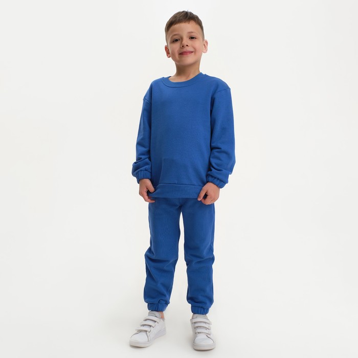 Костюм детский (свитшот, брюки) KAFTAN Basic line, размер 30 (98-104), цвет синий