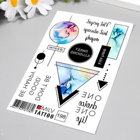 

Татуировка на тело "Sweet illusions" 10х15 см