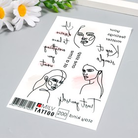 

Татуировка на тело "Trust yourself" 10х15 см