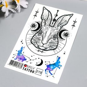 

Татуировка на тело "Космический кролик" 10х15 см
