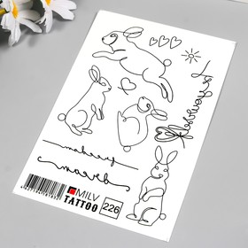 

Татуировка на тело "Крольчата" 10х15 см