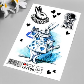 

Татуировка на тело "Белый кролик" 10х15 см