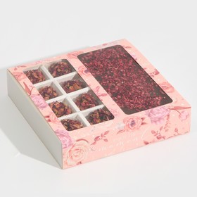 Коробка под 8 конфет и шоколад с ячейками, кондитерская упаковка, «Розовые цветы» 18 х 18 х 4 см