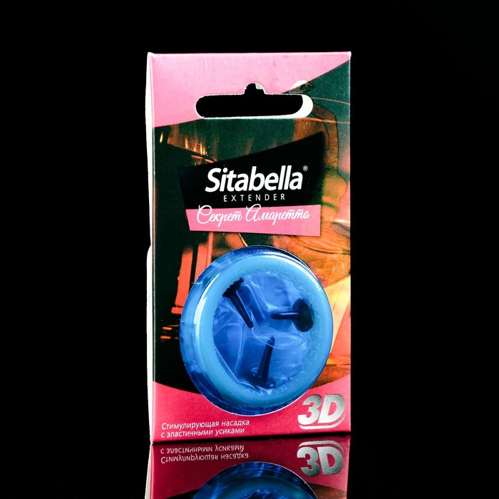 Презерватив-насадка стимулирующая Sitabella 3D Секрет амаретто, 1 шт. аксессуары sitabella sitabella наручники бдсм