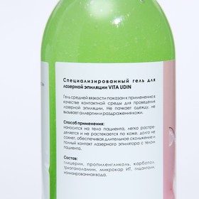 

Специализированный гель"Vita Udin"для лазерной эпиляции 500 мл