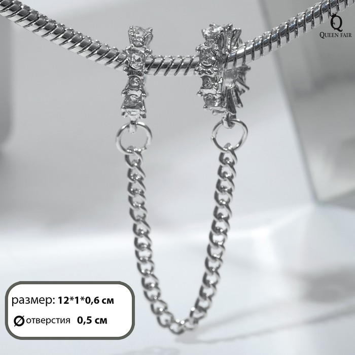 

Разделитель "Цветок" ромашка, цвет белый в серебре