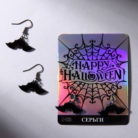 

Серьги на крючках "Happy Halloween", мышки 7 х 9 см