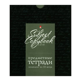 

Компл предм тетр 48л 10предм Кот в теме (коробка SOFT TOUCH черная)