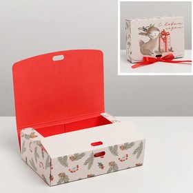 Коробка складная двухсторонняя «Зайчик с подарком», 16.5 × 12.5 × 5 см Ош