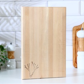 

Доска разделочная и сервировочная, береза 30х20х2 см