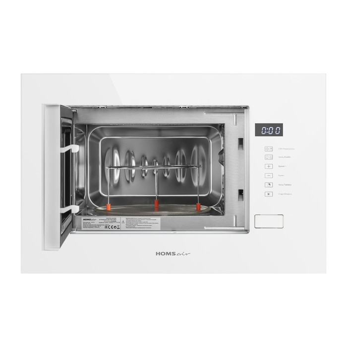 фото Встраиваемая микроволновая печь homsair mob205wh, 1080 вт, 20 л, 5 режимов, белая