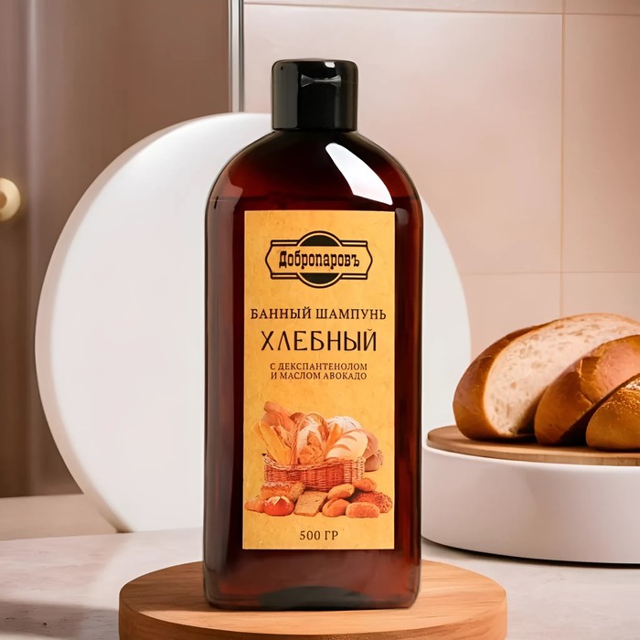 Шампунь для волос натуральный Хлебный с Д-пантенолом, 500 г