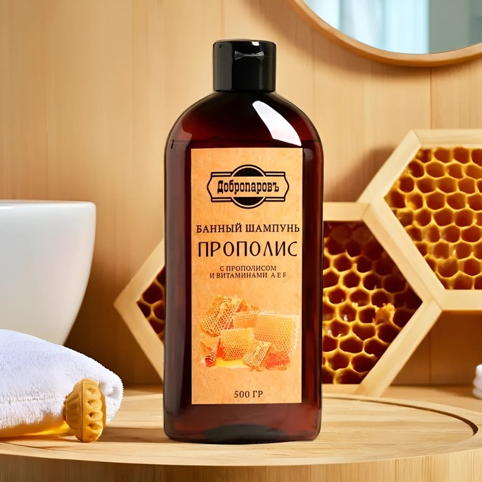 Шампунь для волос банный натуральный Прополис с витаминами A, E, F, 500 г крем шампунь прополис с витаминами a e f