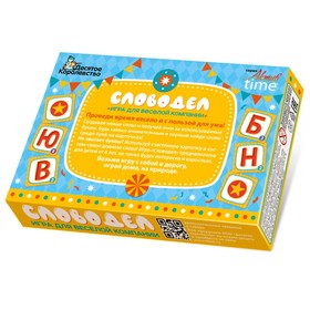 

Настольная игра «Словодел»