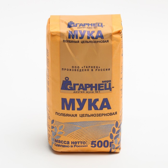 

Мука ГАРНЕЦ полбяная 500г
