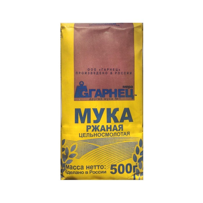 

Мука ГАРНЕЦ ржаная 500г