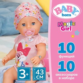 

Кукла-девочка "BABY born" интерактивная, с магическими глазками, 43 см 41025